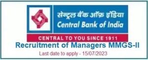 Central Bank Manager Vacancy 2023